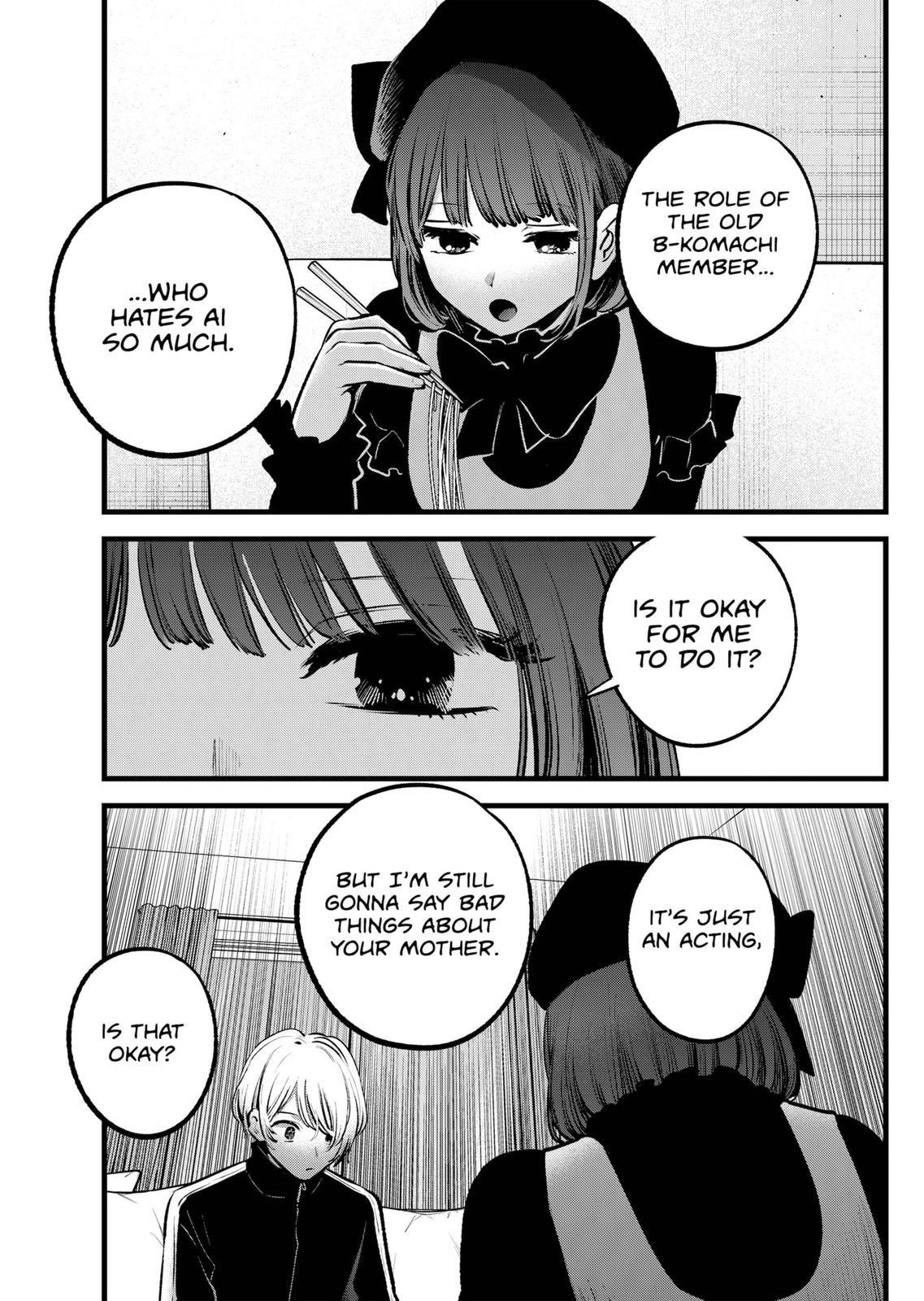 Chapter 117 Image(21)