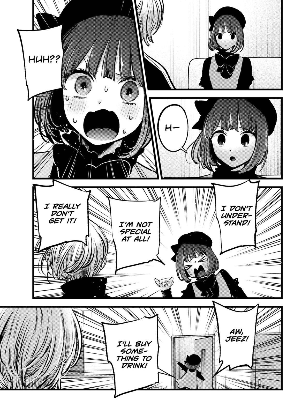 Chapter 117 Image(25)