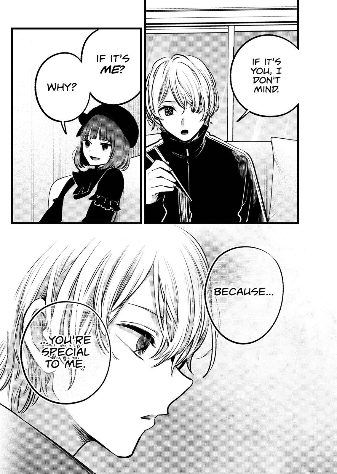 Chapter 117 Image(23)