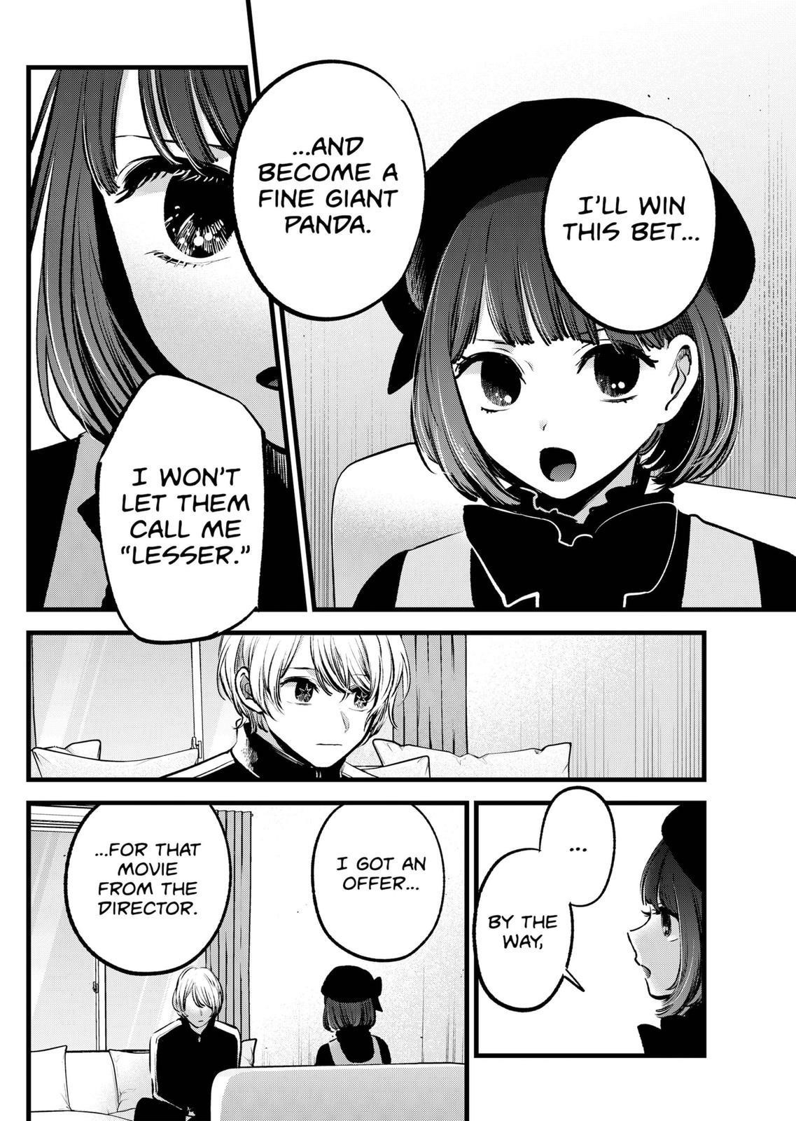Chapter 117 Image(19)