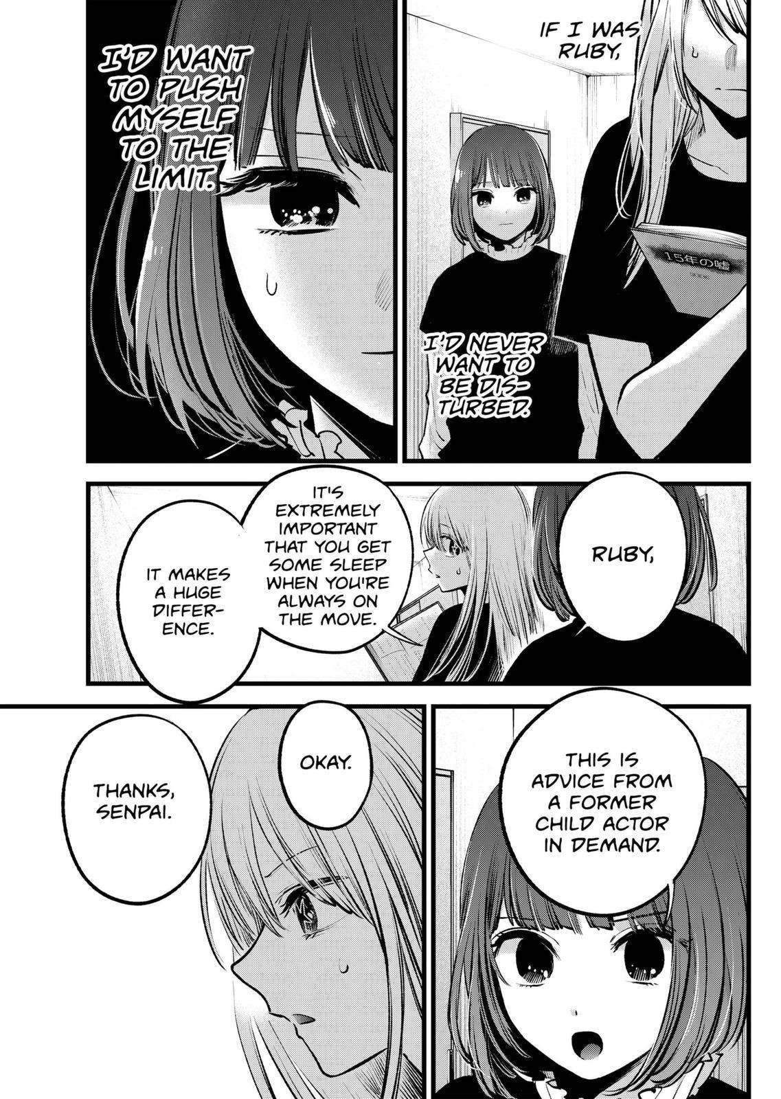 Chapter 118 Image(32)