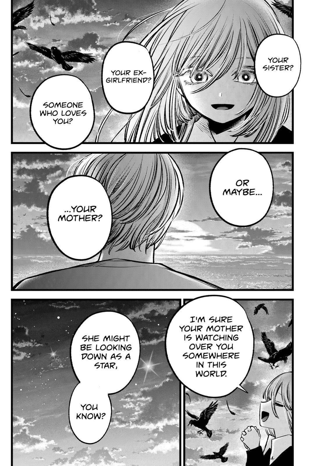 Chapter 118 Image(2)