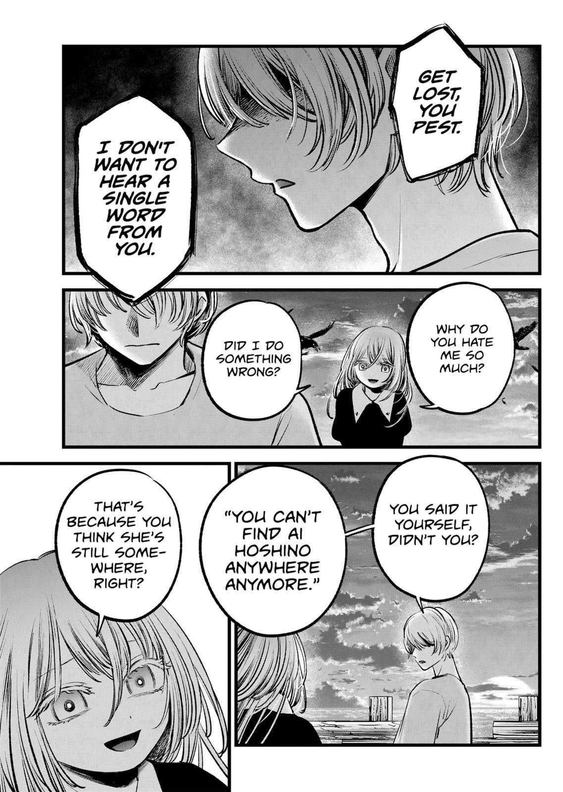 Chapter 118 Image(4)