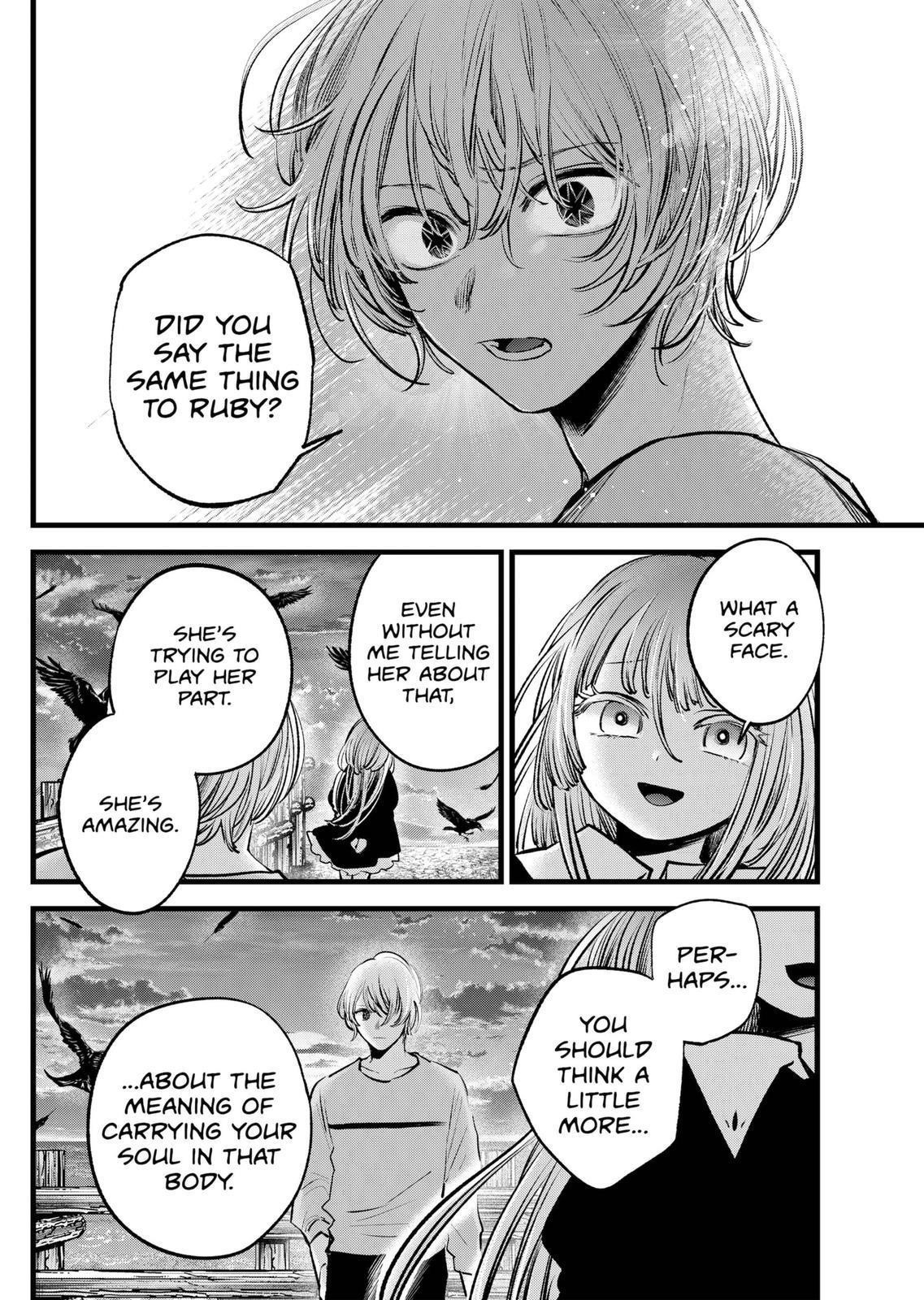 Chapter 118 Image(10)