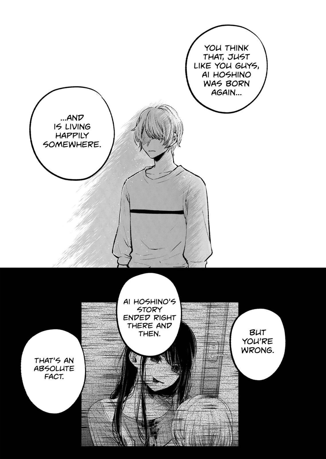 Chapter 118 Image(6)