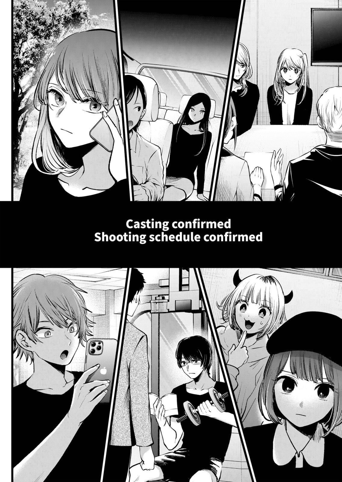 Chapter 118 Image(18)