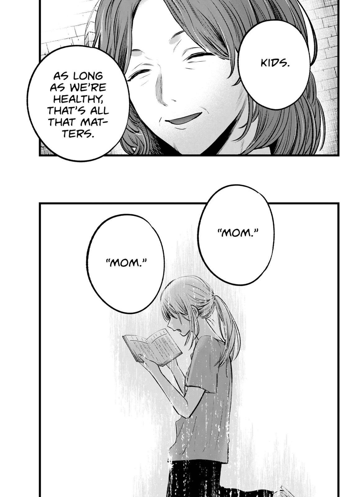 Chapter 119 Image(29)