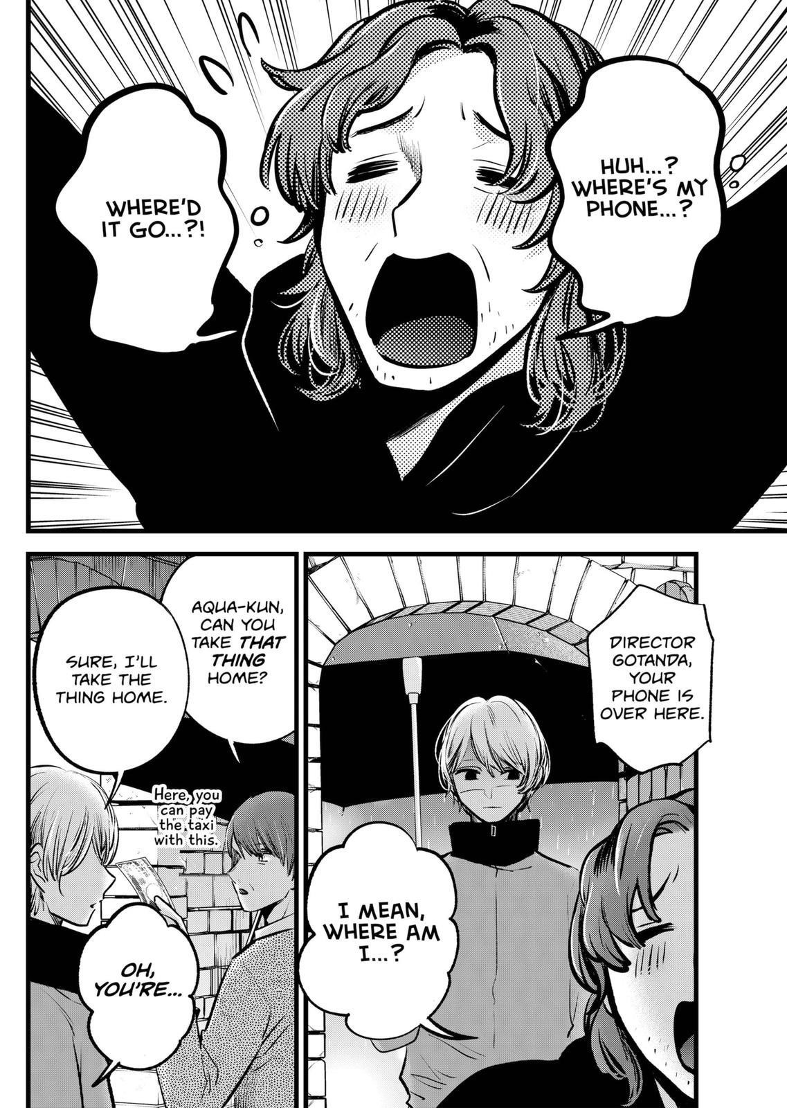 Chapter 119 Image(11)