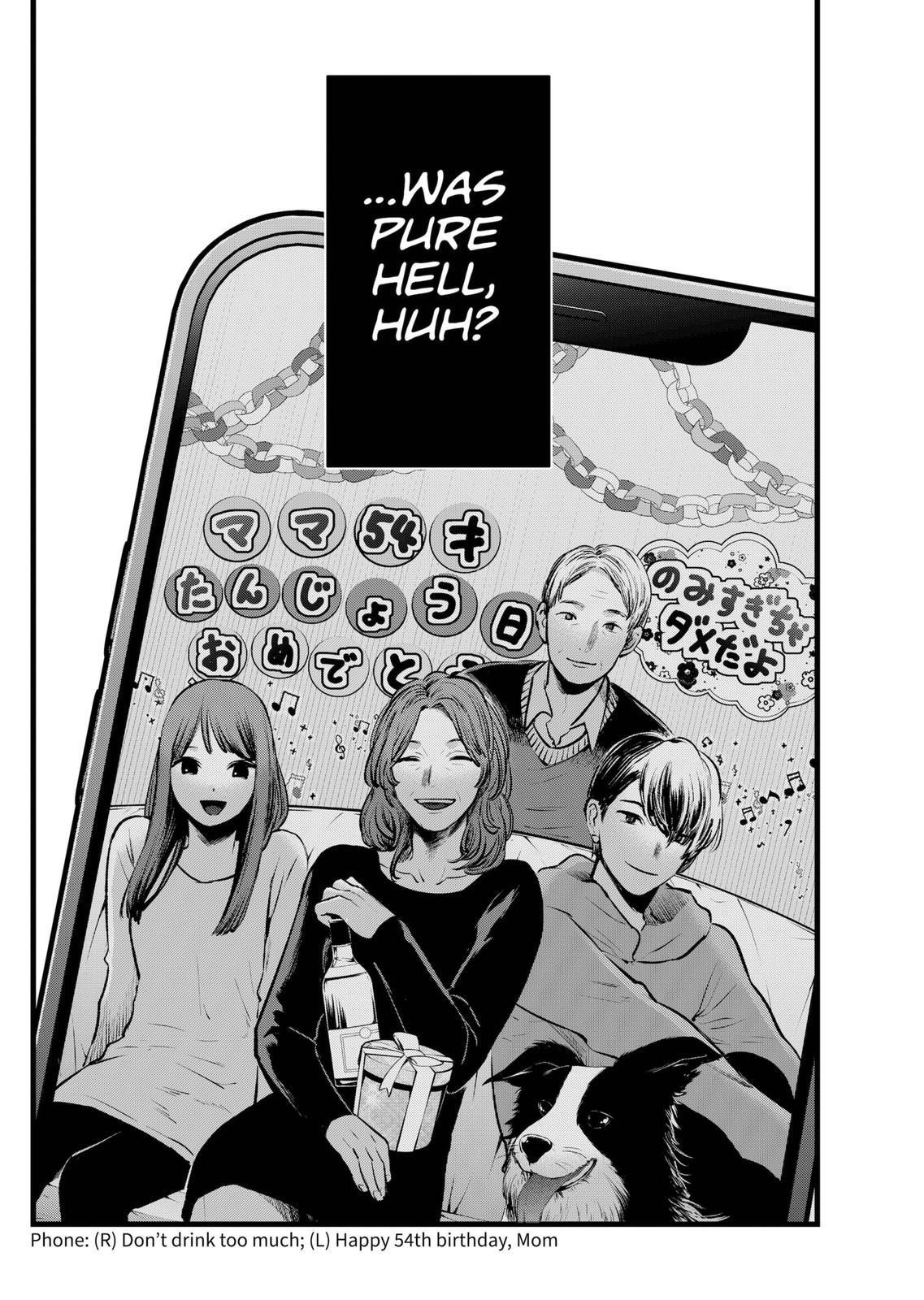 Chapter 119 Image(27)