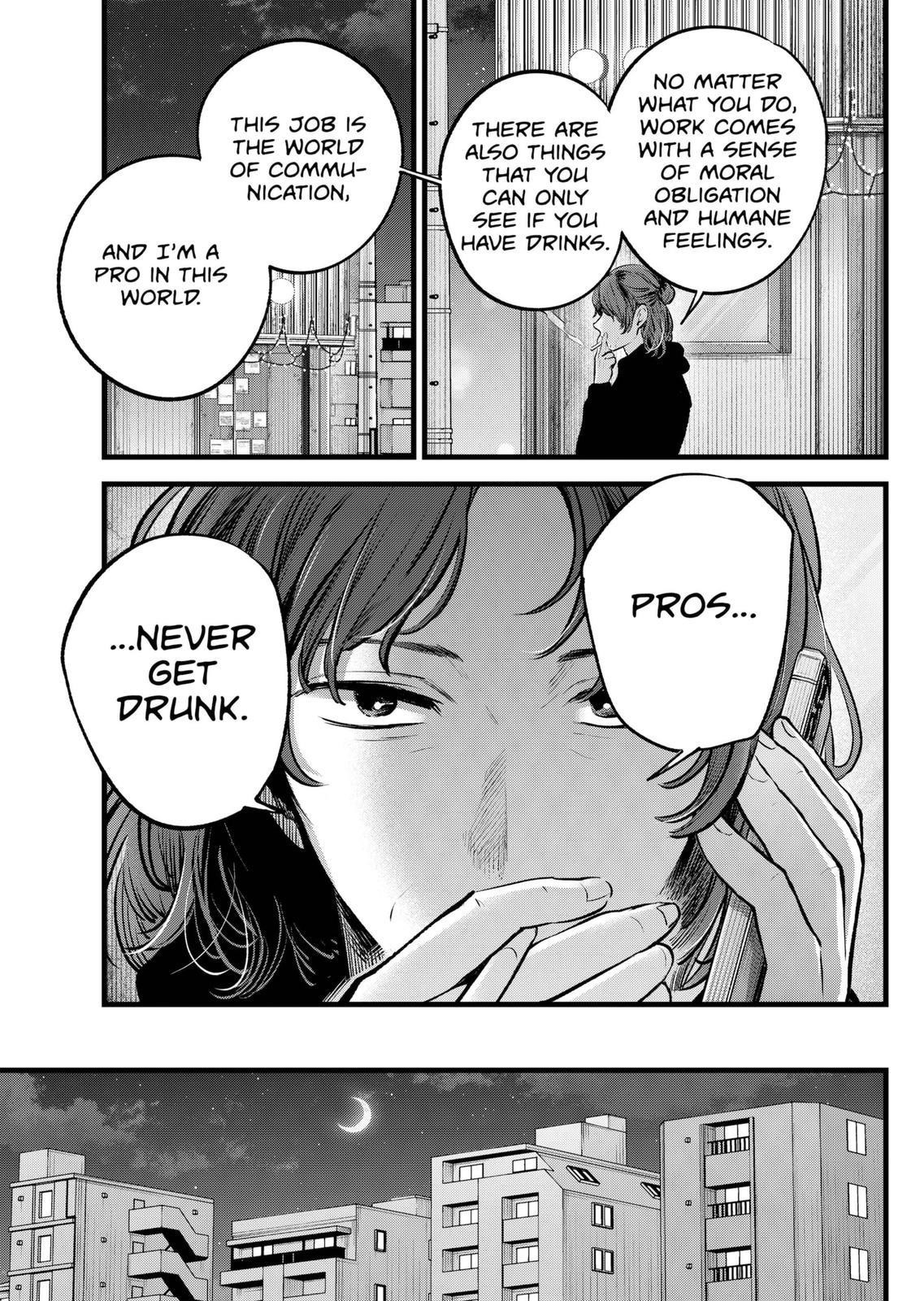 Chapter 119 Image(9)