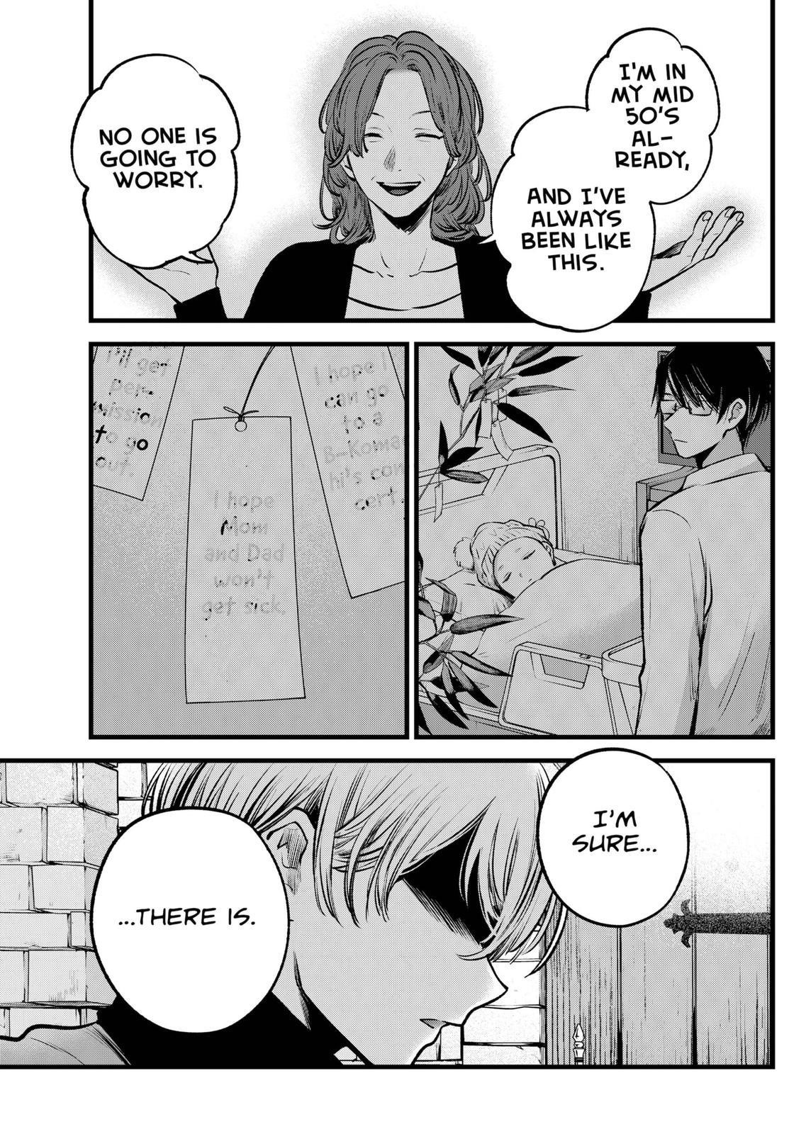 Chapter 119 Image(21)