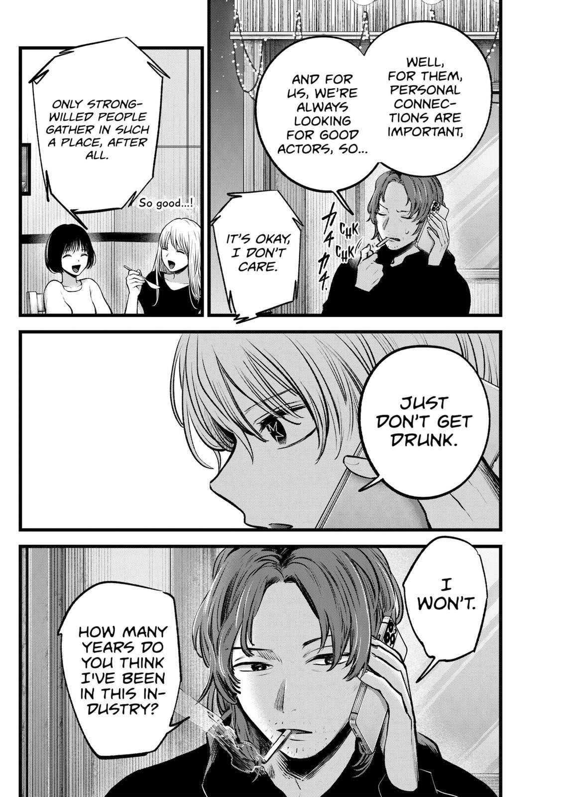 Chapter 119 Image(7)
