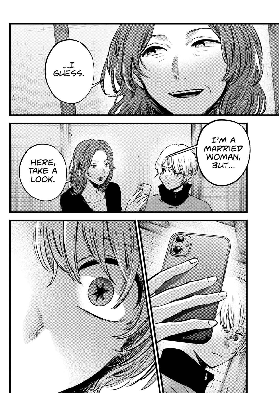 Chapter 119 Image(23)