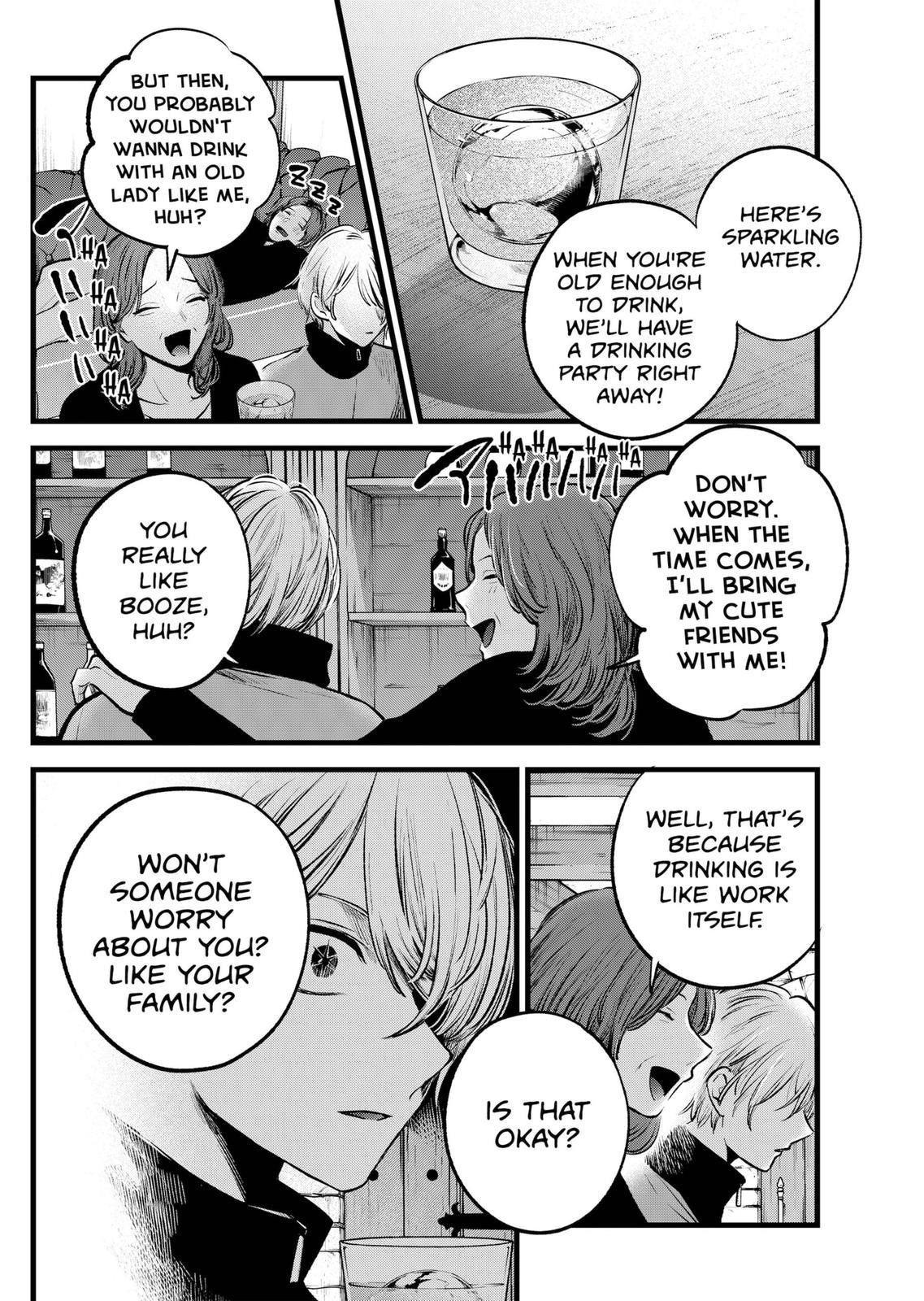 Chapter 119 Image(19)