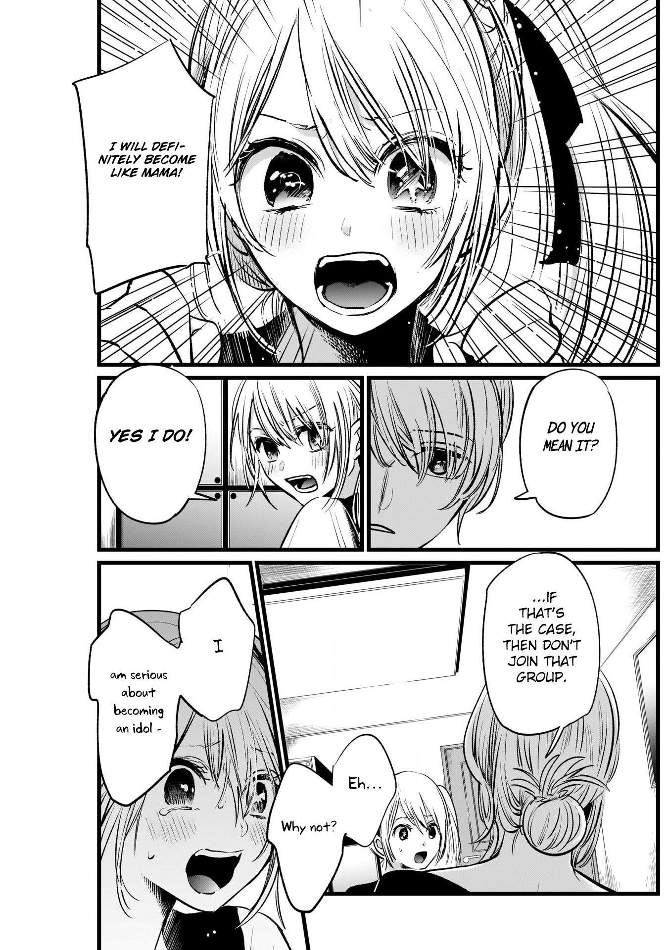 Chapter  12 Image(33)