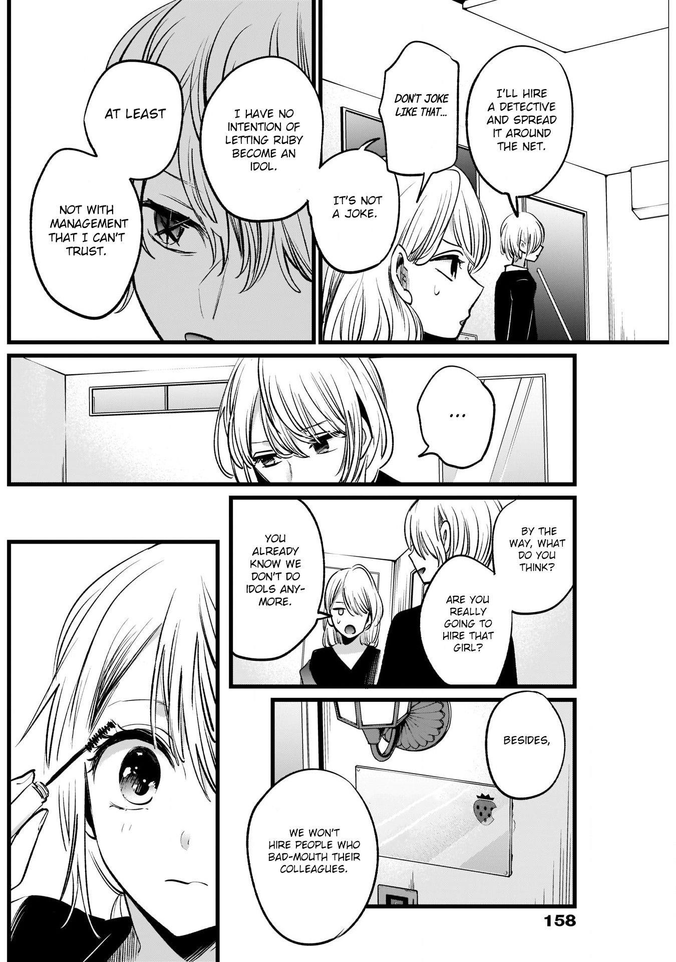 Chapter  12 Image(27)