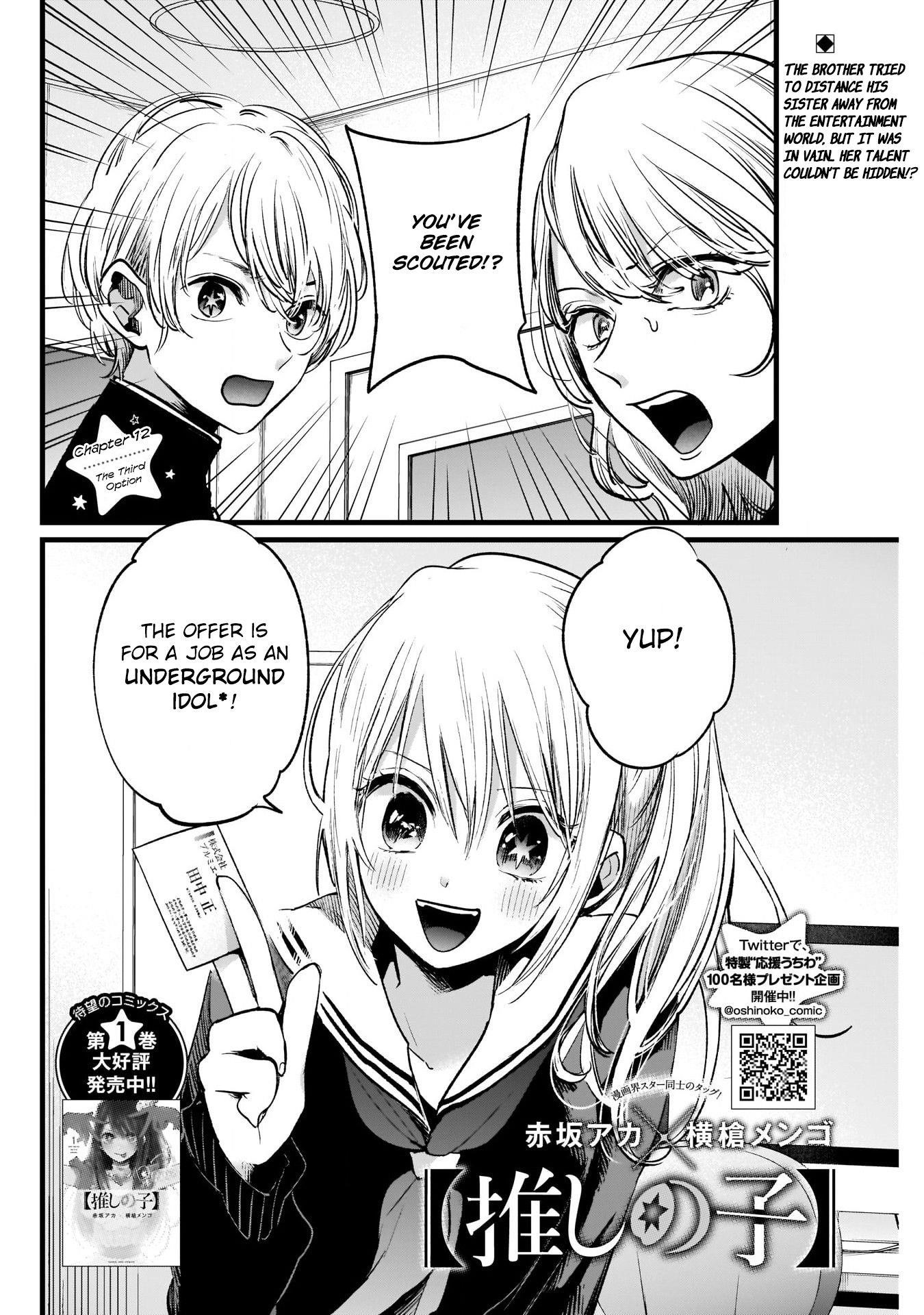 Chapter  12 Image(4)