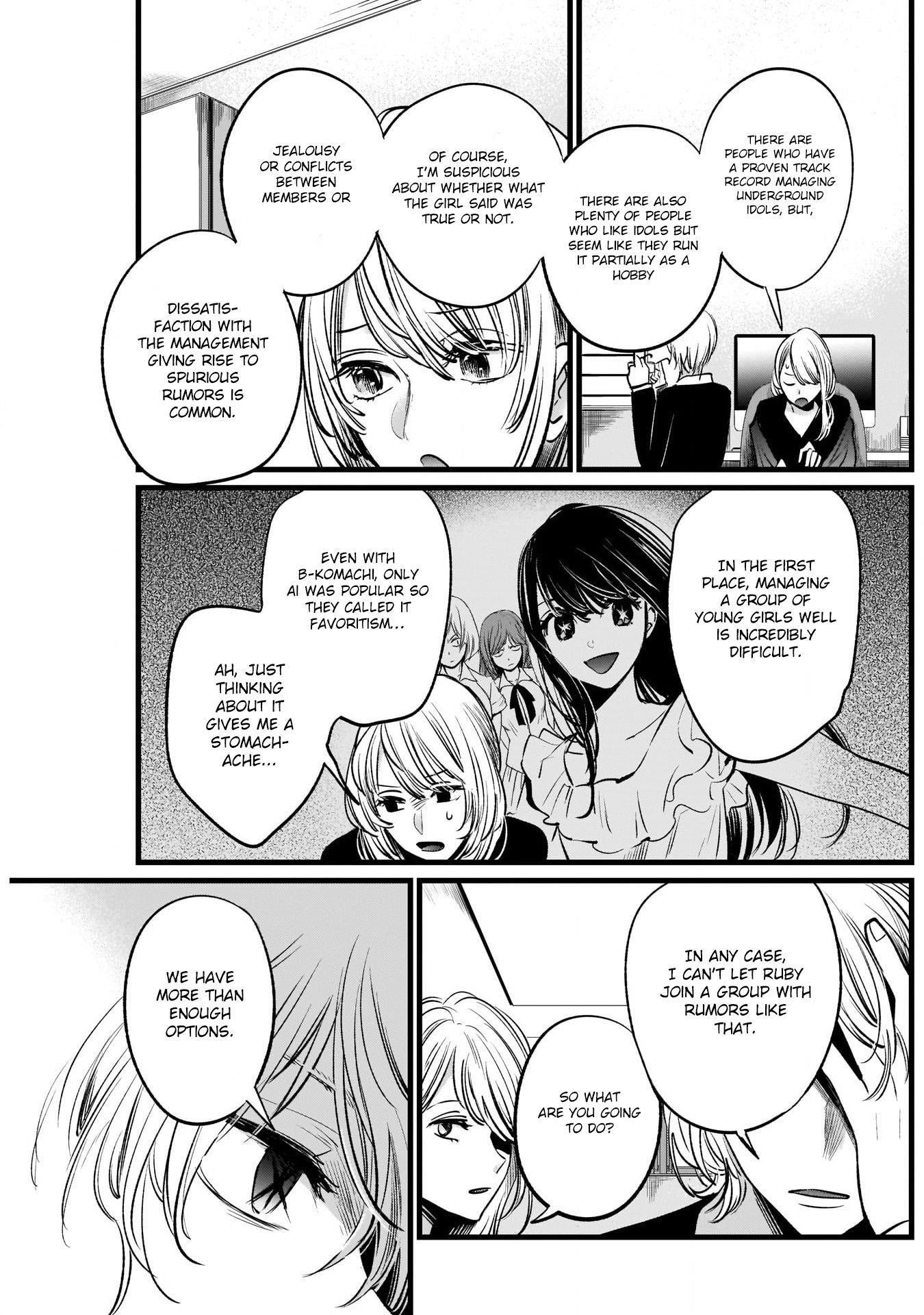 Chapter  12 Image(25)
