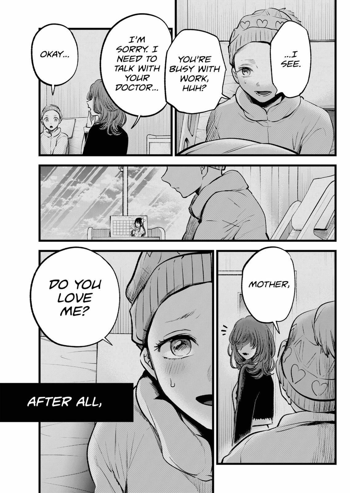 Chapter 120 Image(32)