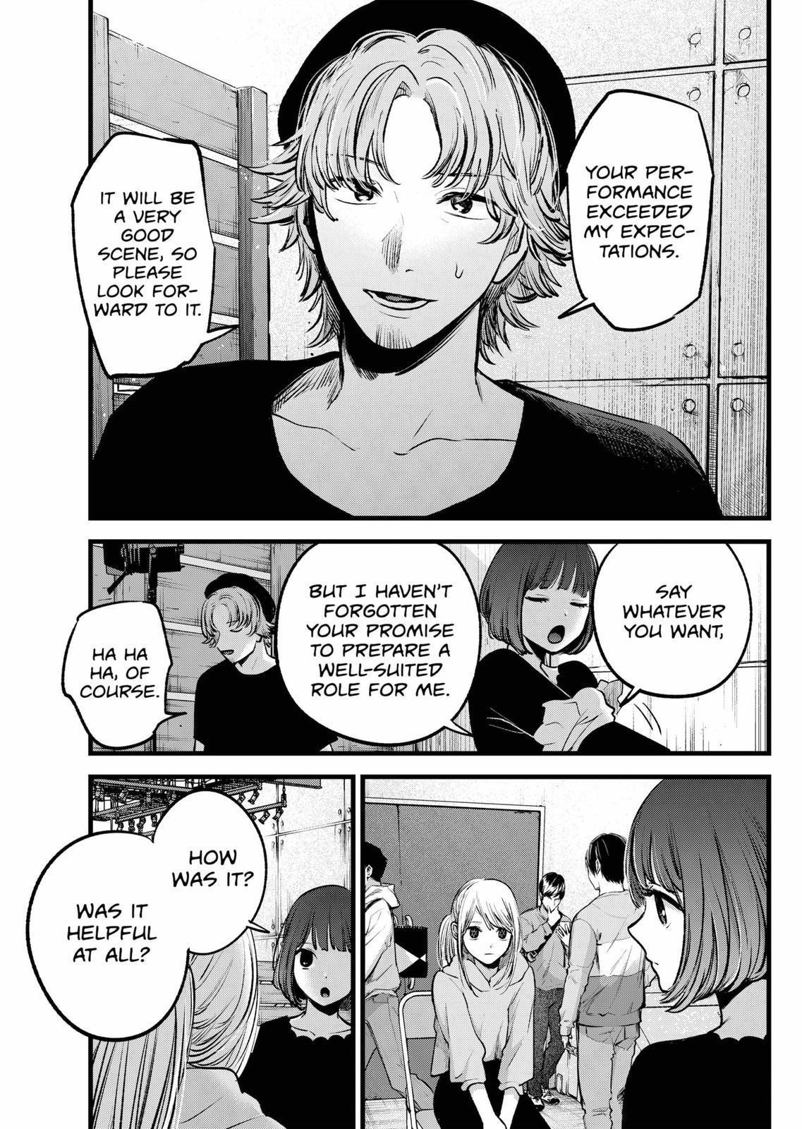 Chapter 120 Image(20)