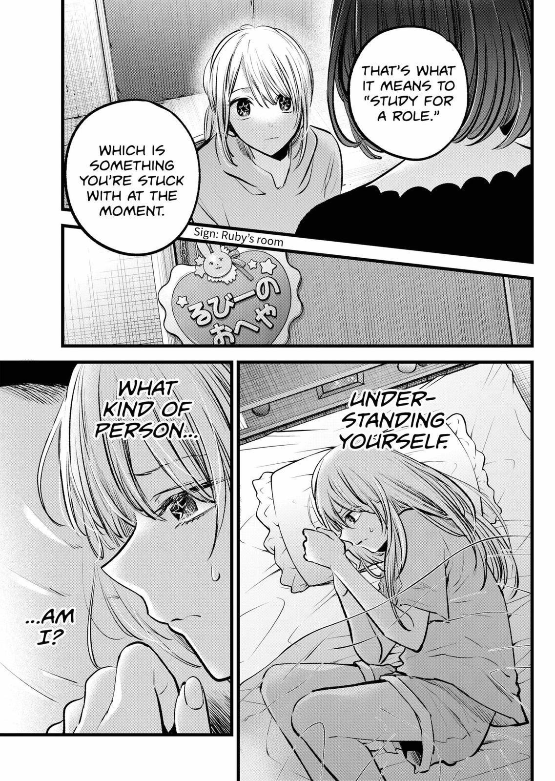 Chapter 120 Image(24)