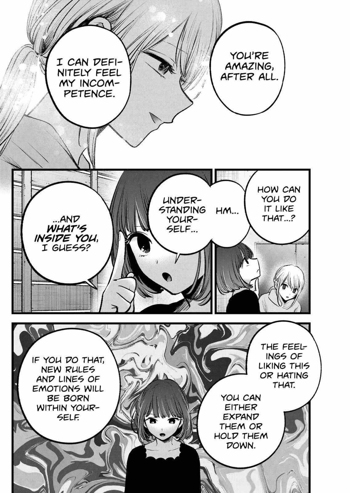 Chapter 120 Image(22)