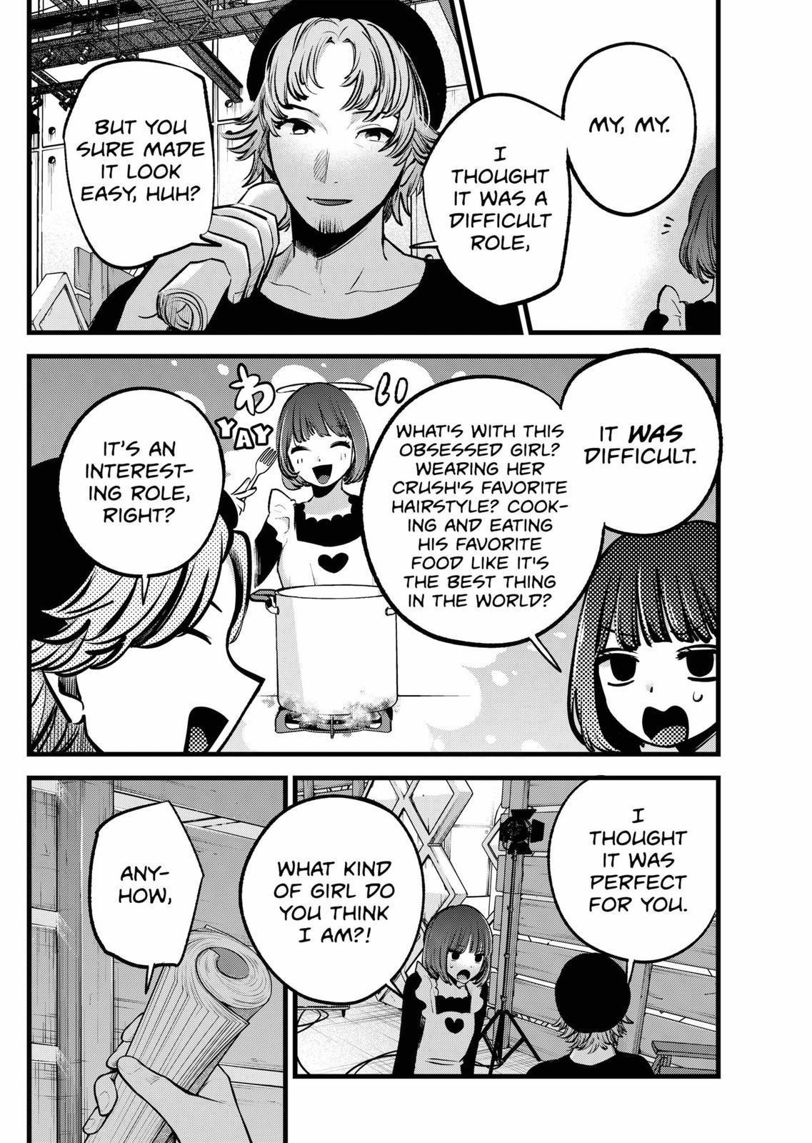 Chapter 120 Image(19)