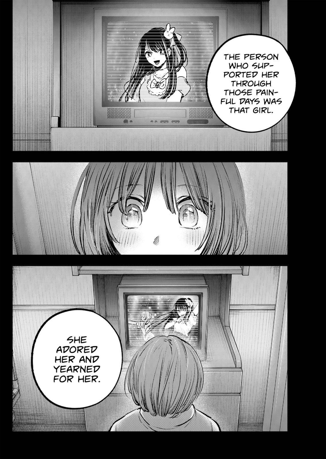 Chapter 121 Image(15)