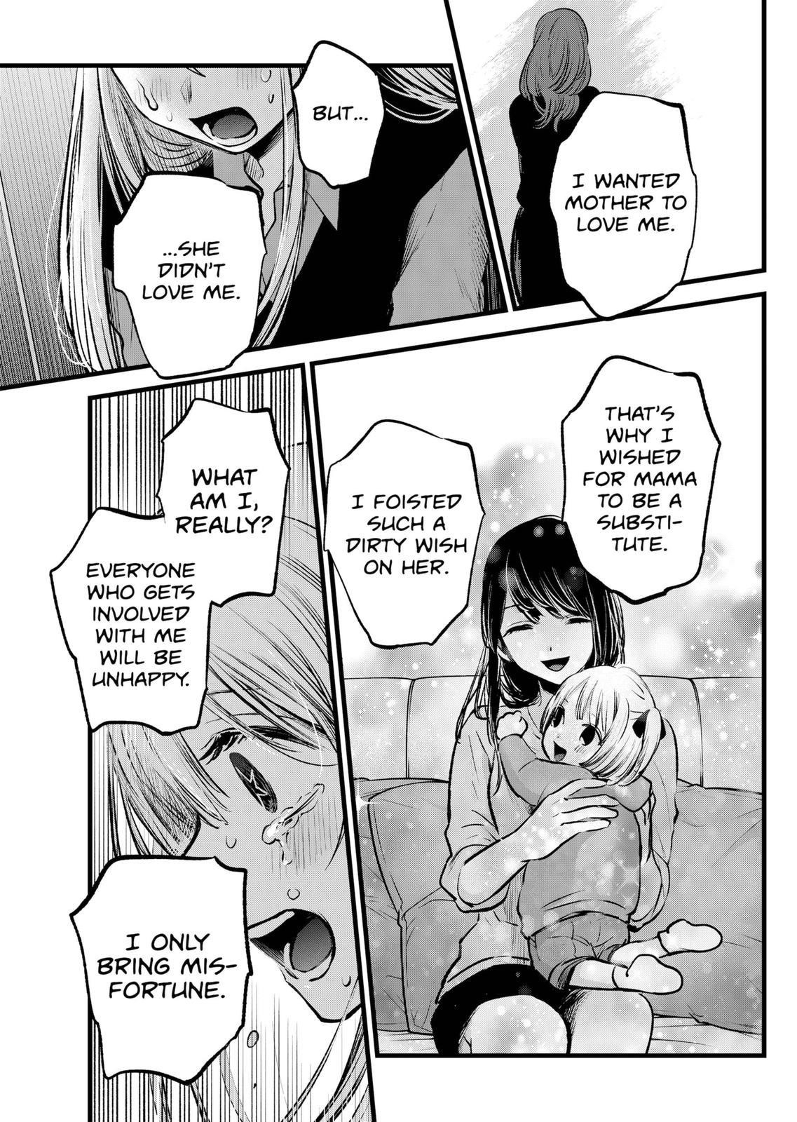 Chapter 121 Image(32)