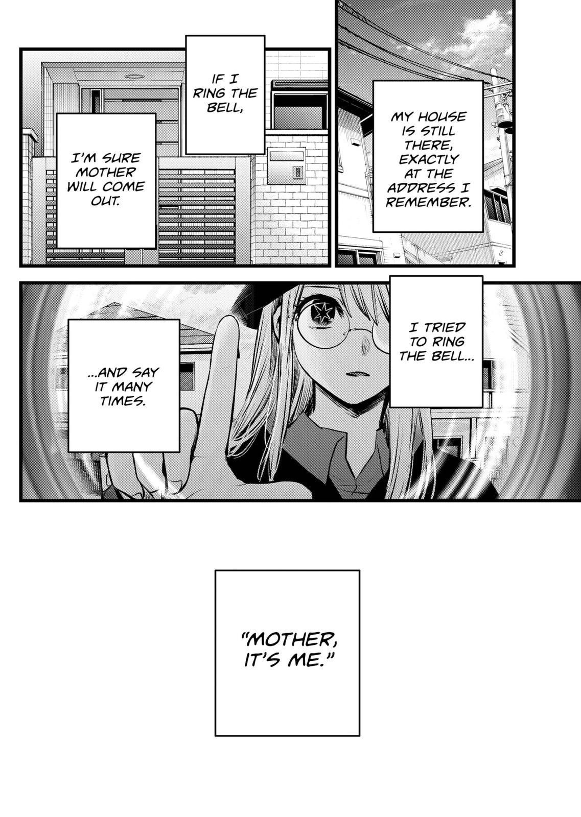 Chapter 121 Image(3)