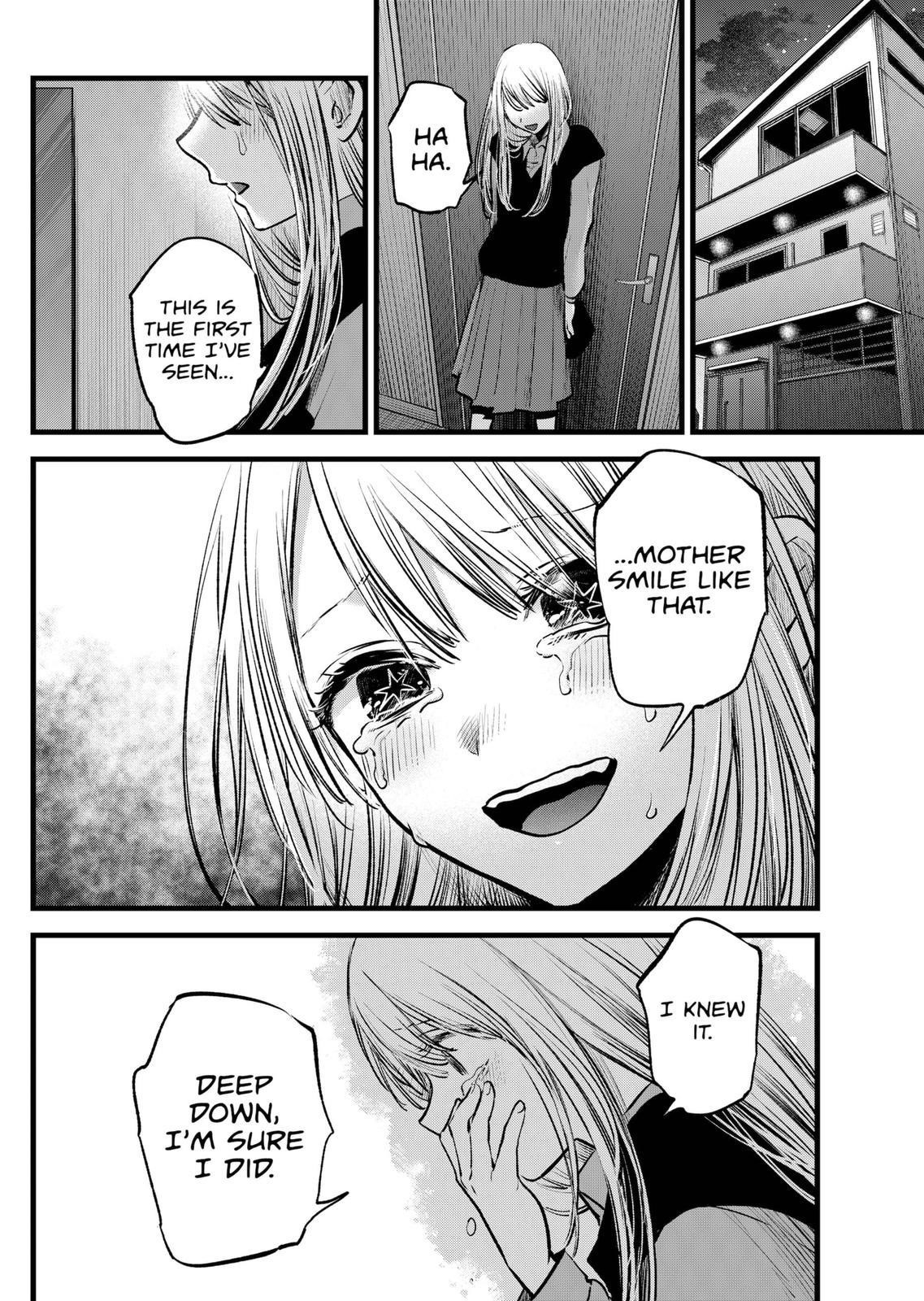 Chapter 121 Image(30)