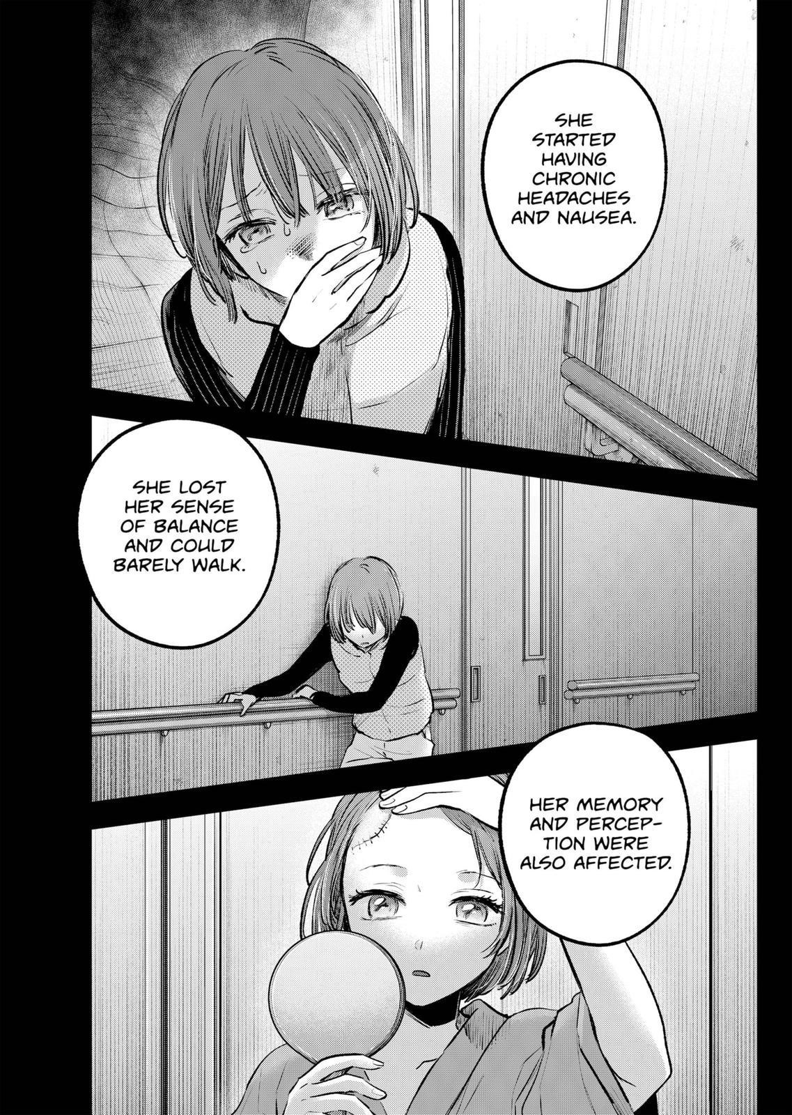 Chapter 121 Image(13)