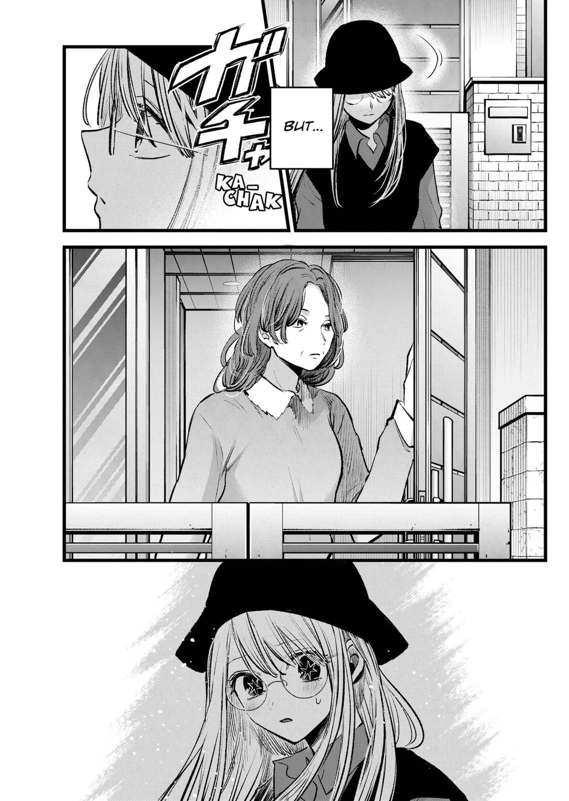Chapter 121 Image(5)