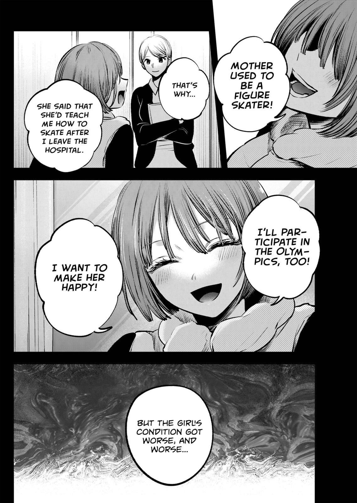 Chapter 121 Image(11)