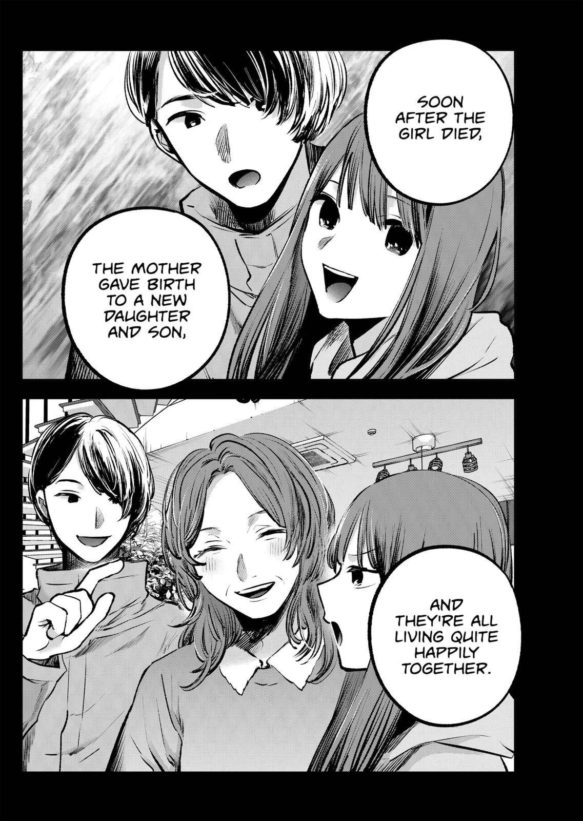 Chapter 121 Image(27)