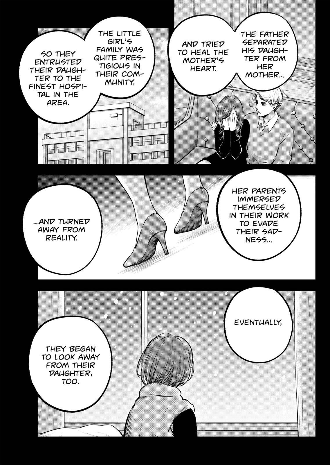 Chapter 121 Image(9)