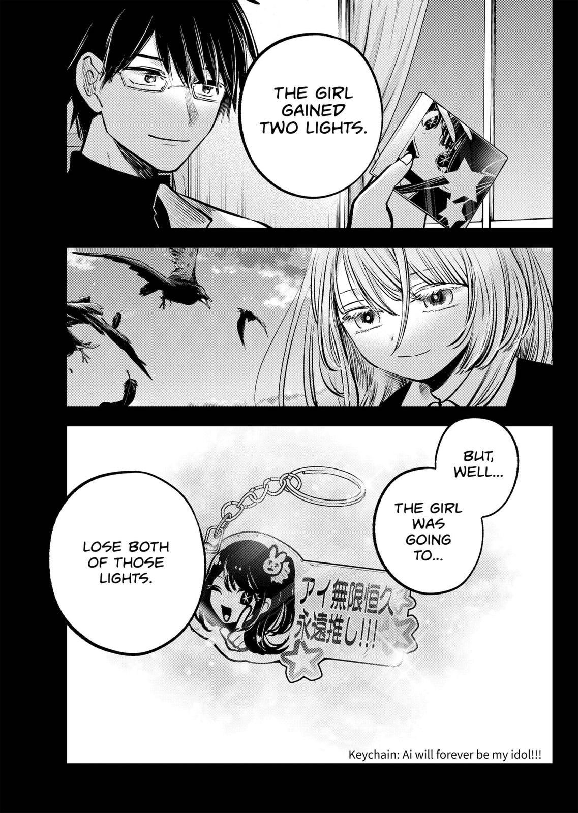 Chapter 121 Image(21)