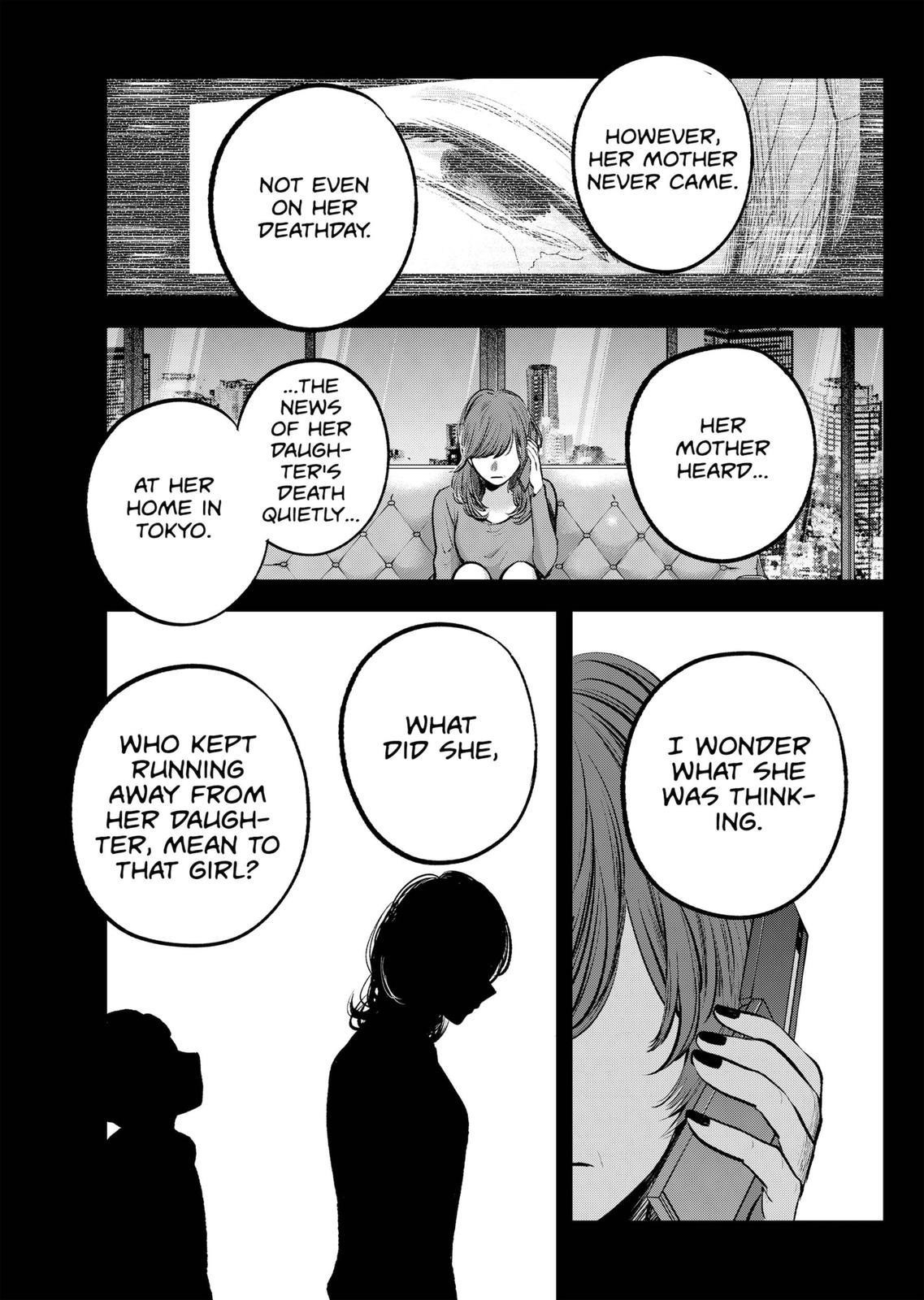 Chapter 121 Image(25)