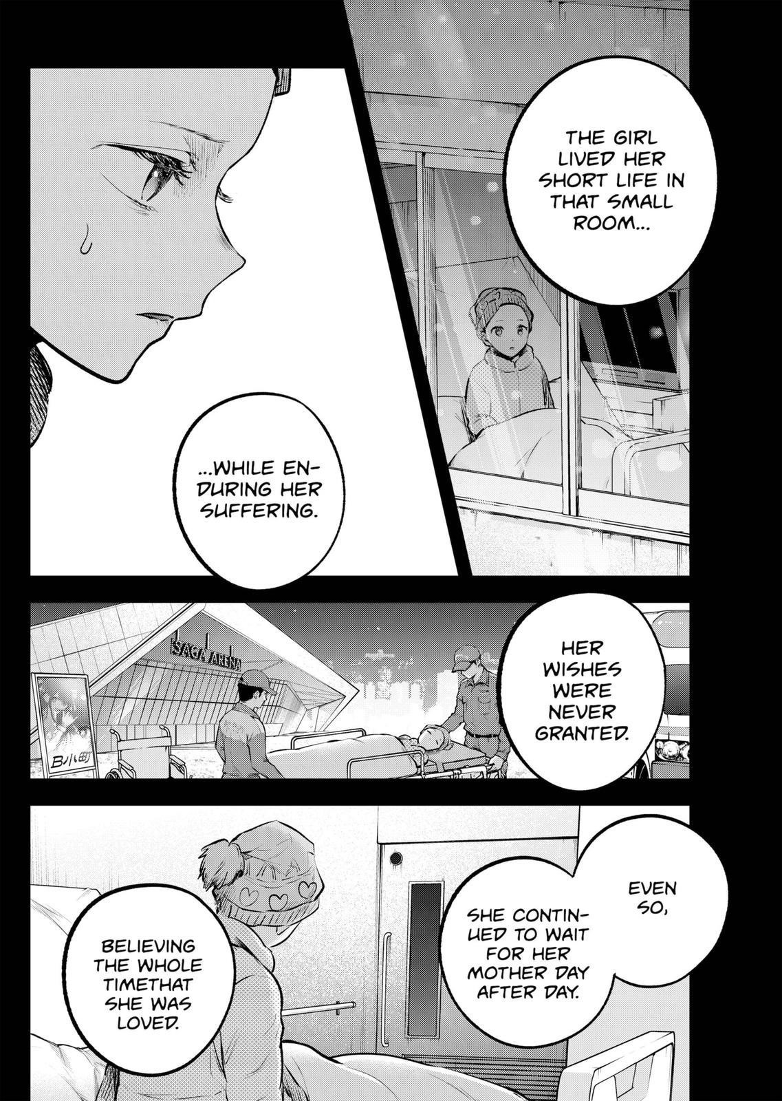 Chapter 121 Image(23)