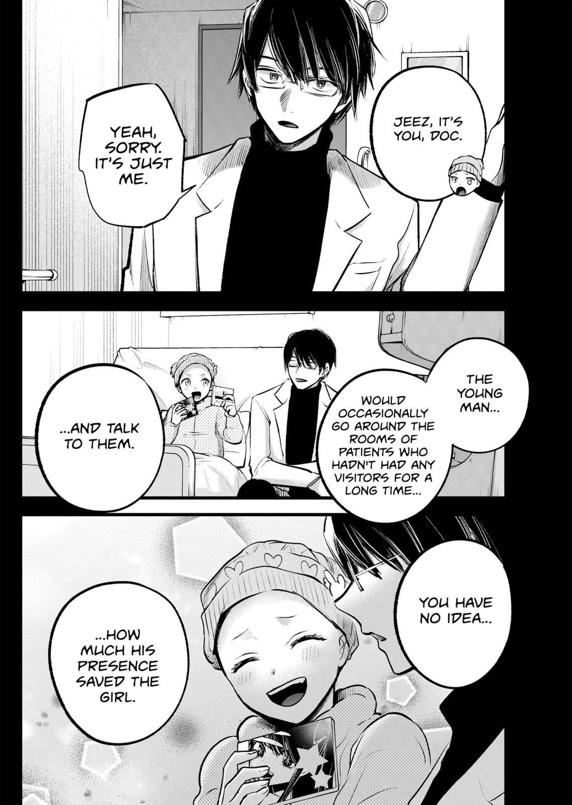 Chapter 121 Image(19)