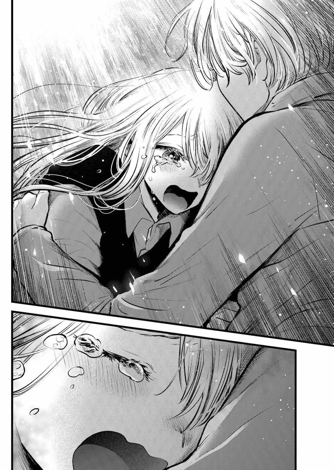 Chapter 122 Image(35)