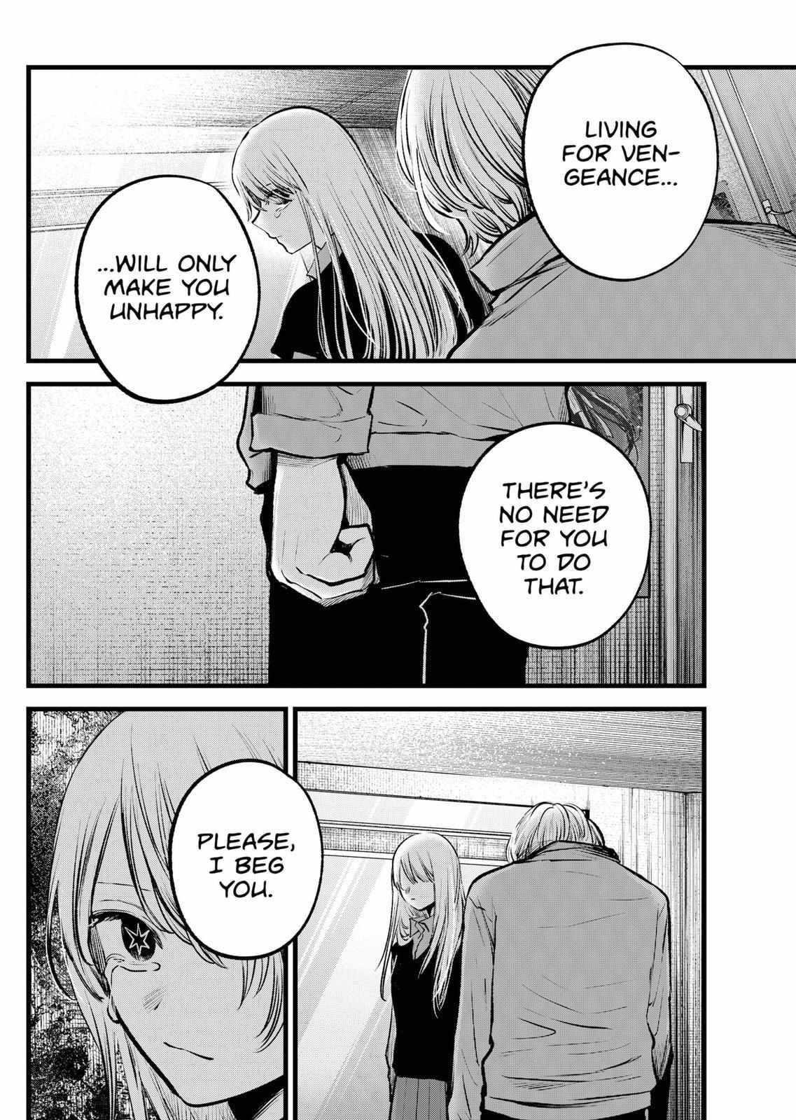 Chapter 122 Image(15)