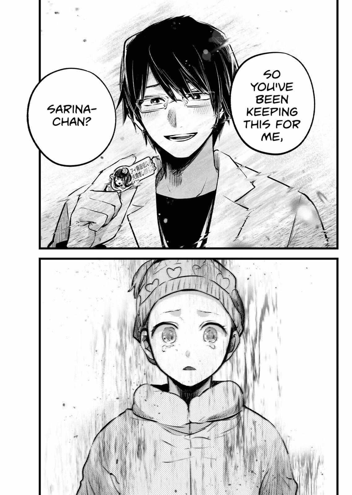 Chapter 122 Image(33)