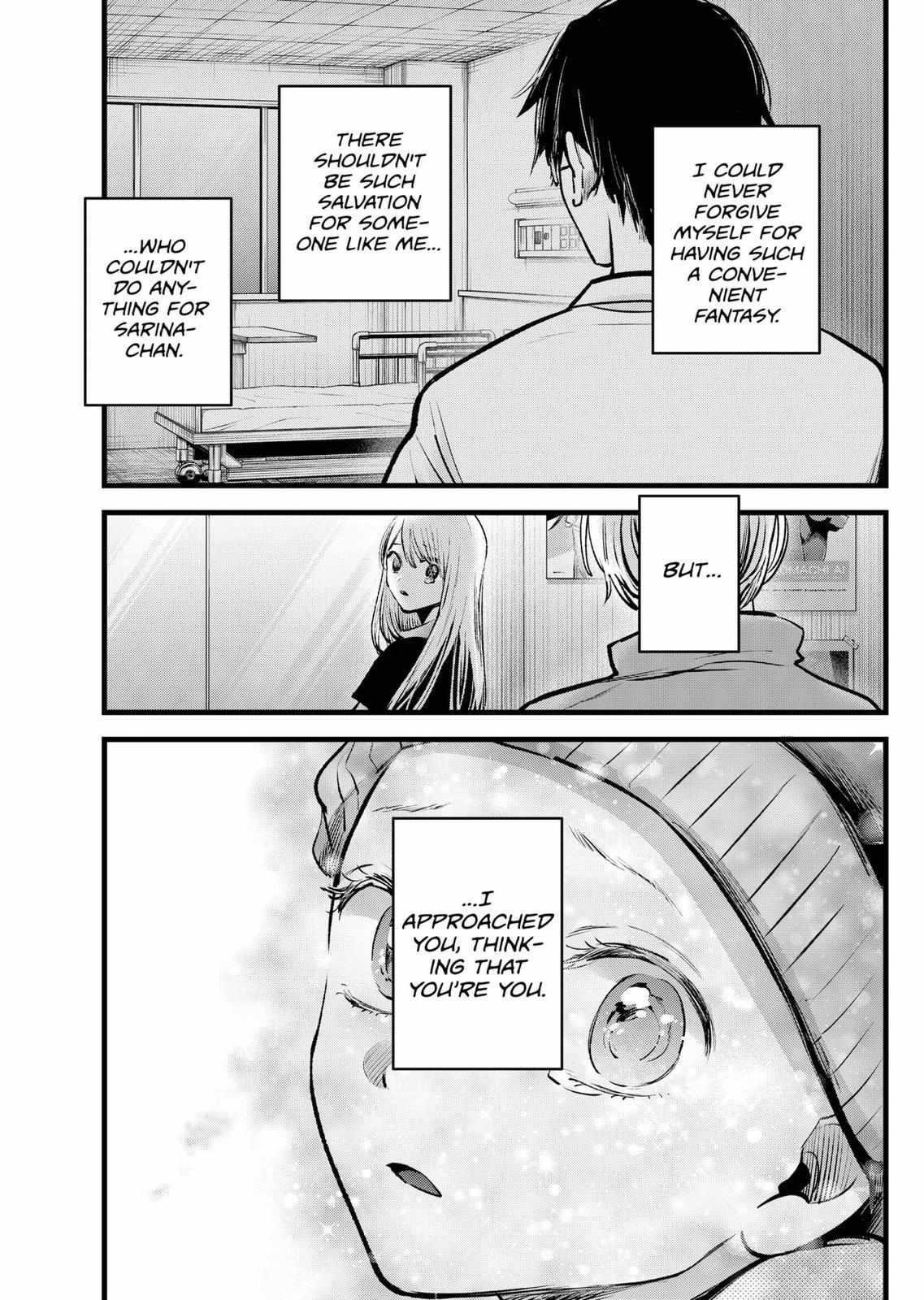 Chapter 122 Image(25)