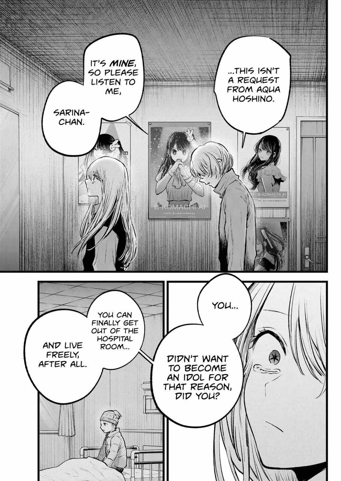 Chapter 122 Image(21)