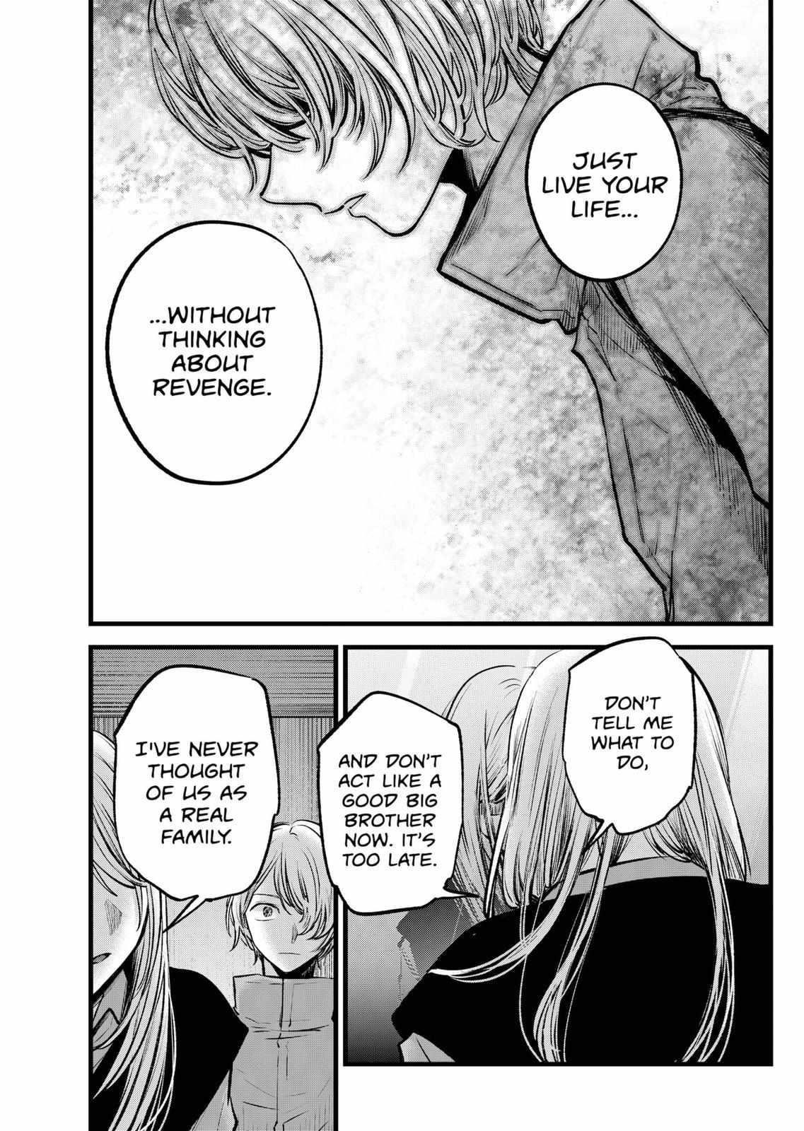 Chapter 122 Image(17)