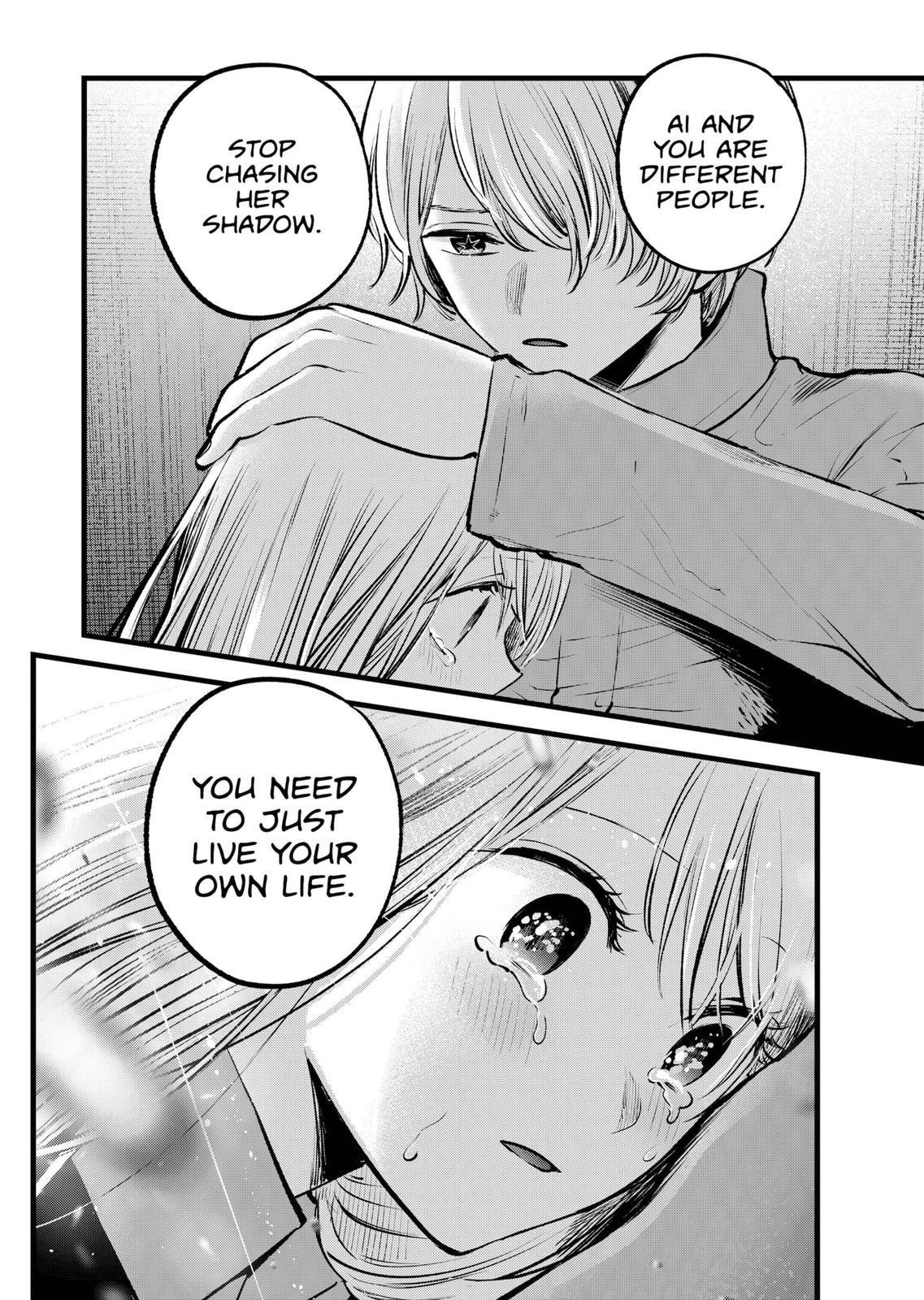 Chapter 123 Image(15)