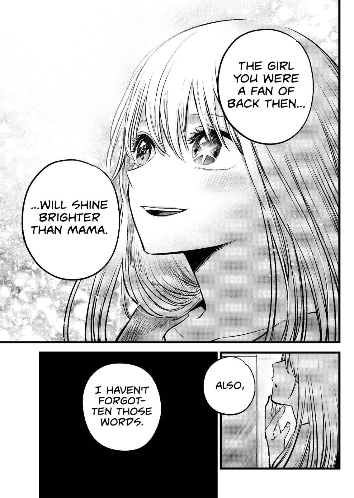 Chapter 123 Image(32)