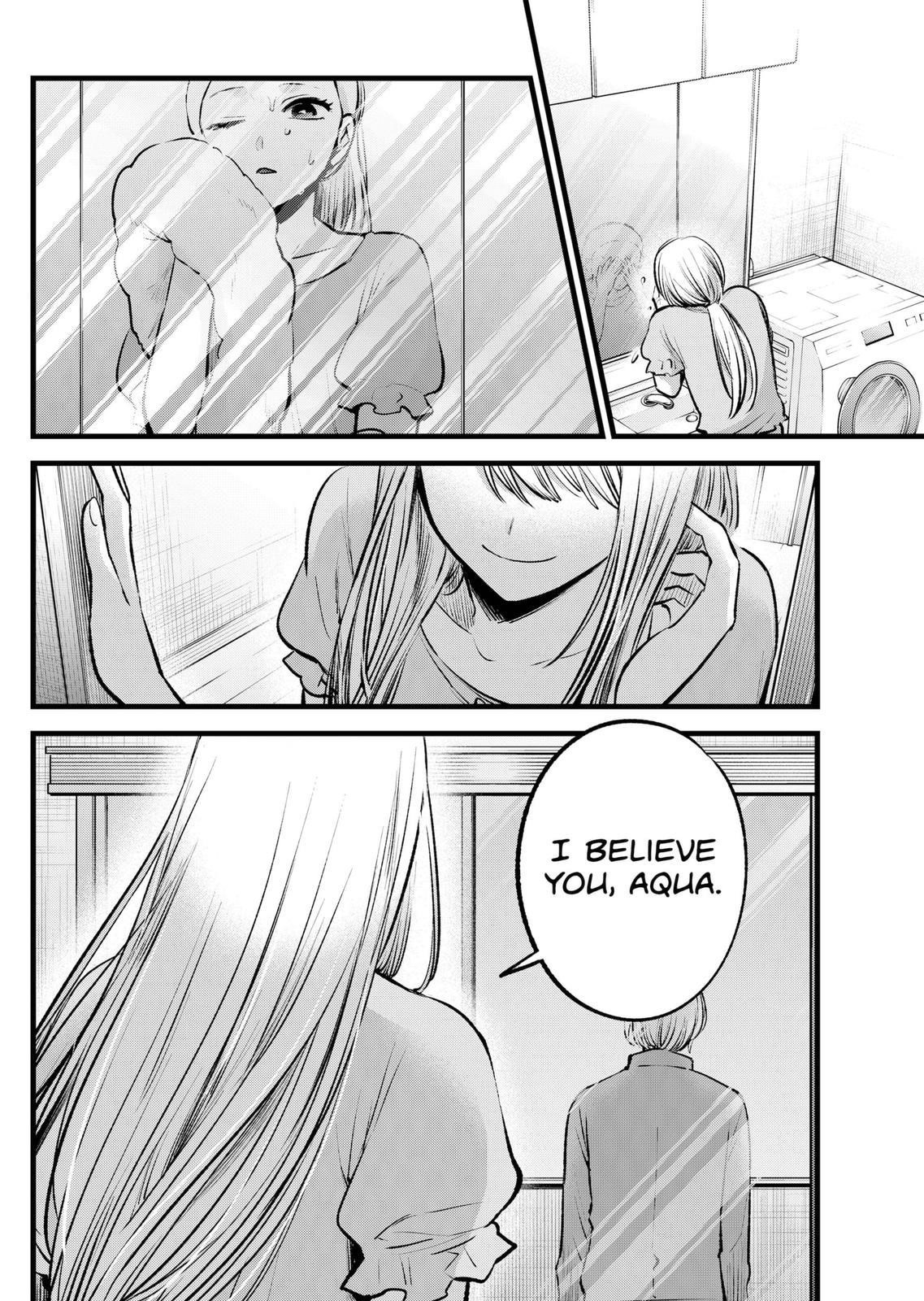 Chapter 123 Image(31)