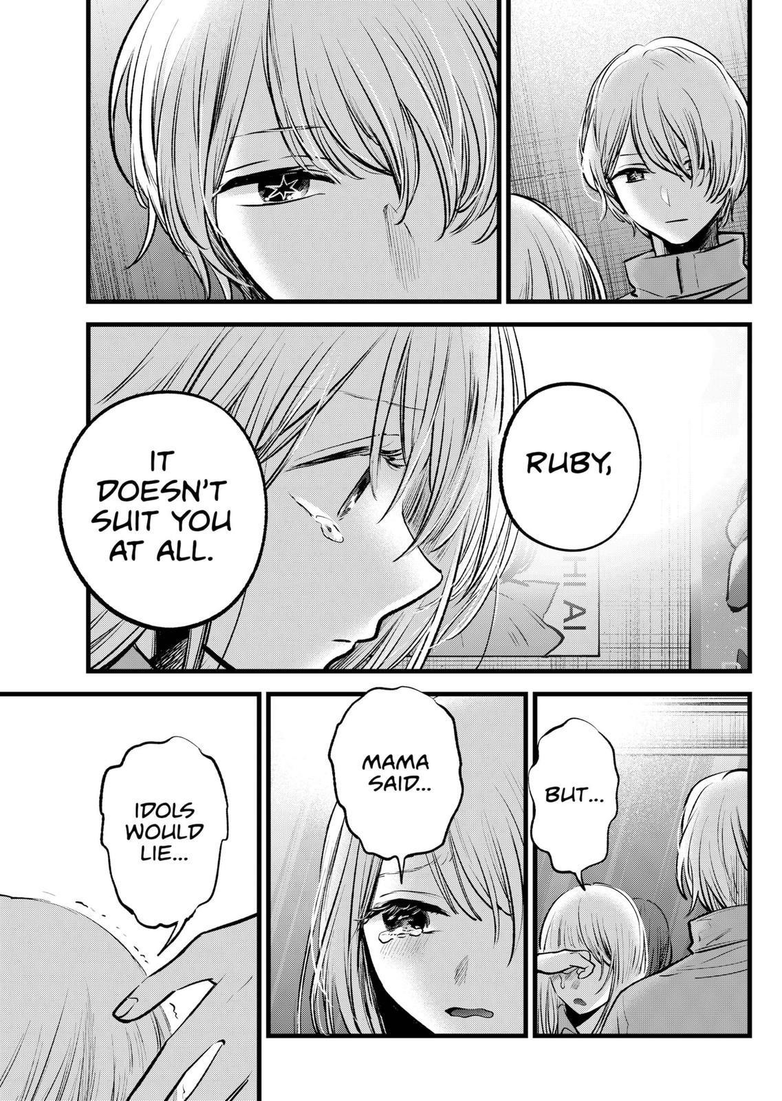 Chapter 123 Image(13)